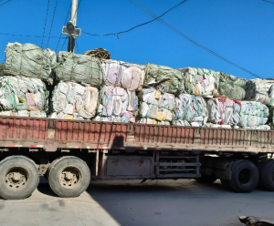 出售无膜不干胶胶盘，长期有货