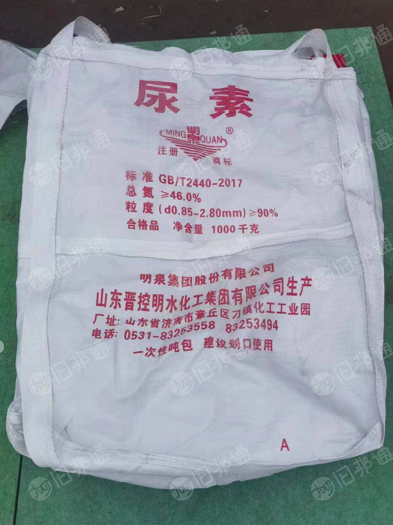 出售二手吨包袋,规格1×1×130 现货4000条