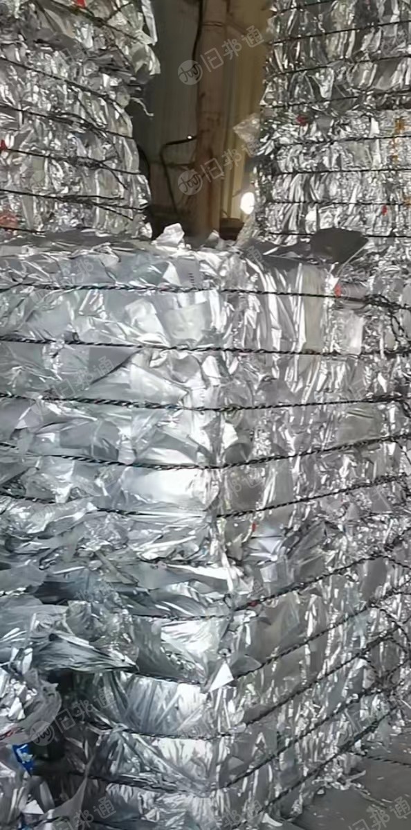 长期出售铝塑膜废料,炼油铝塑和高铝含量铝塑膜都有