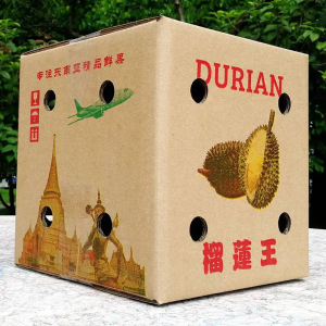 出售二手榴莲纸箱