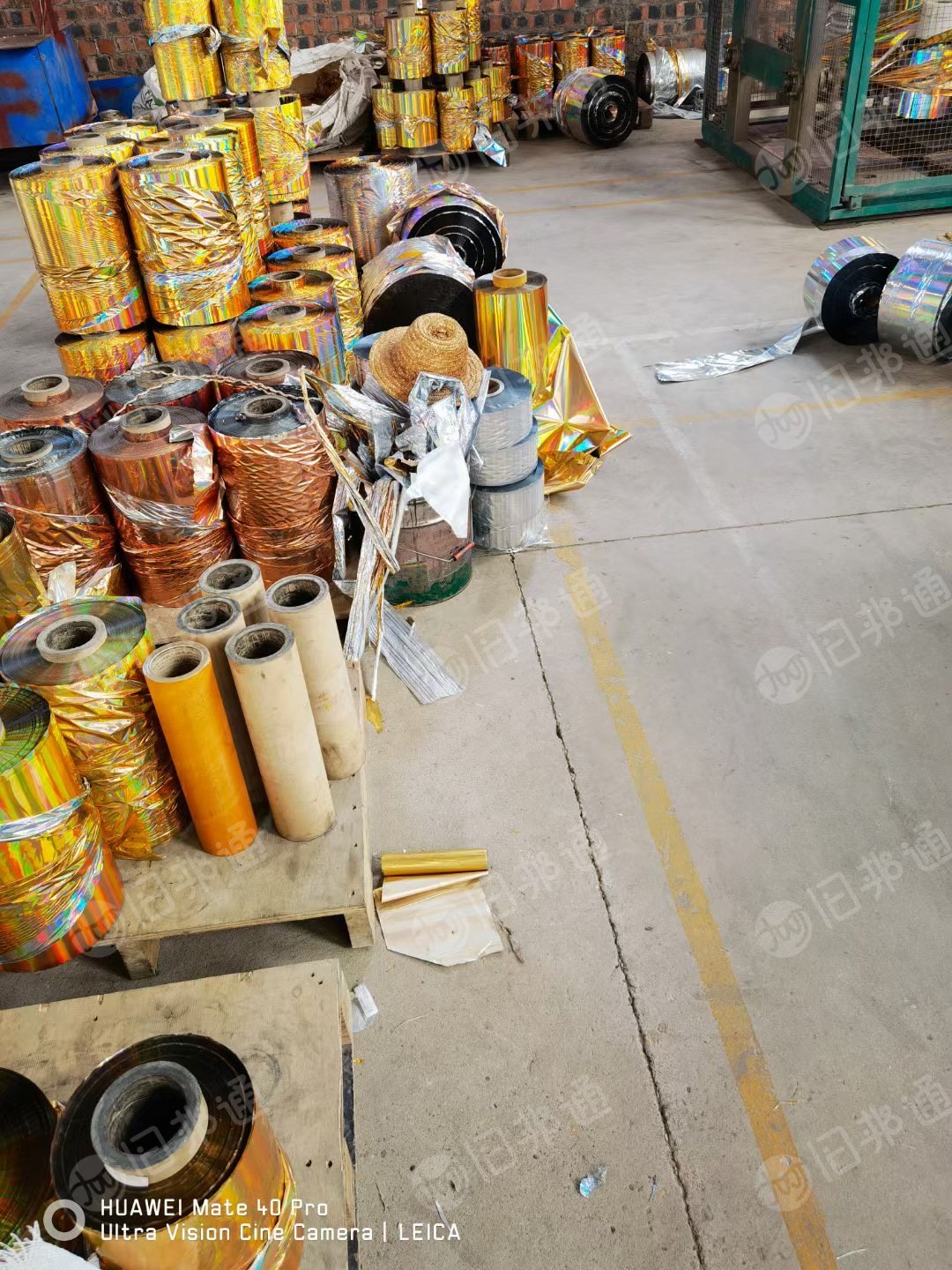 高价回收废烫金纸电化铝