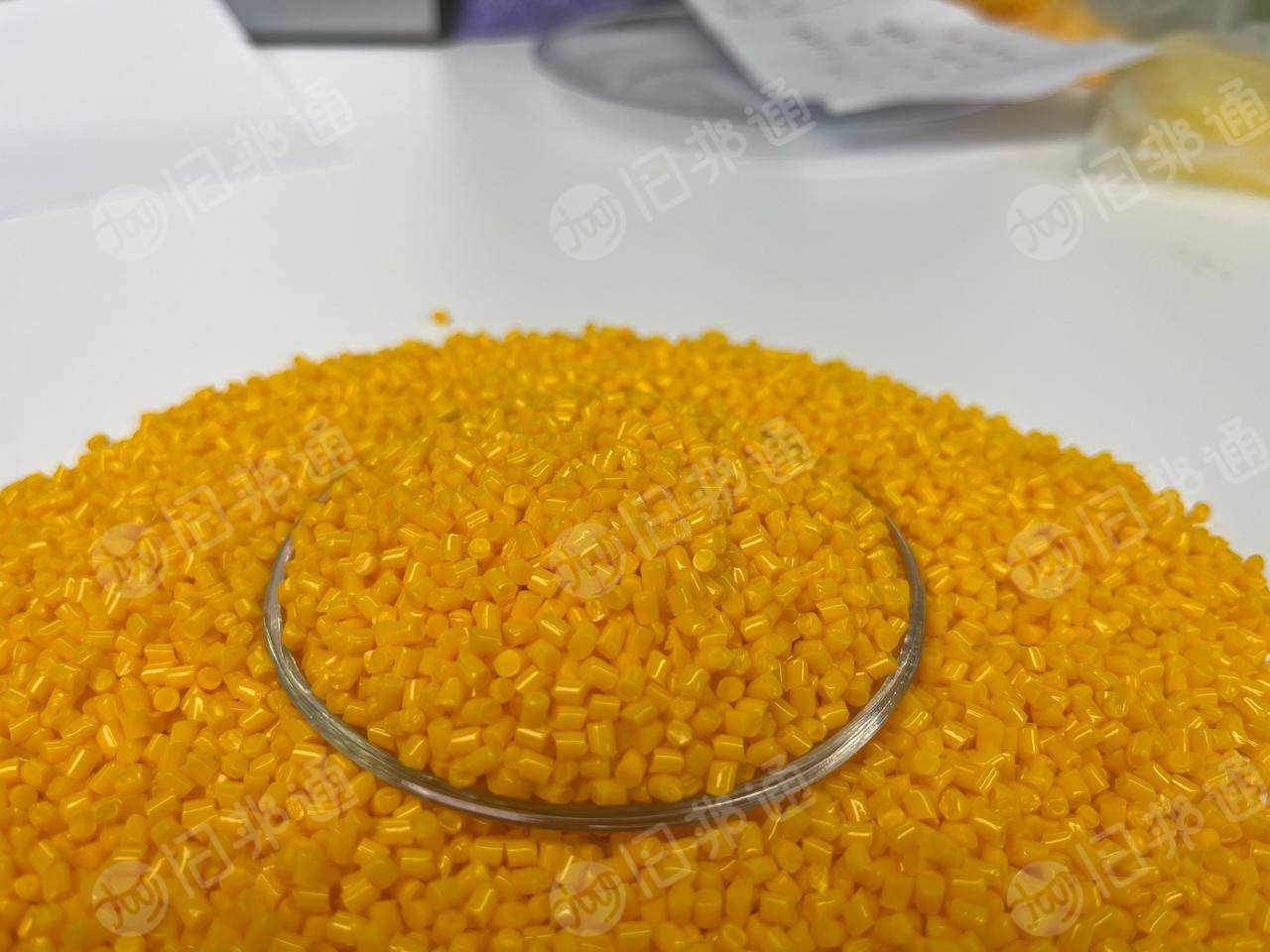 大量收购黄色HDPE颗粒