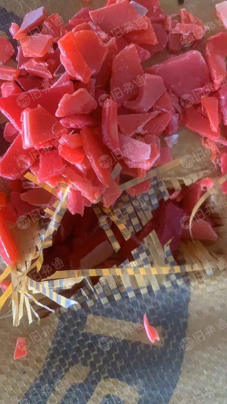 长期出售低压筐破碎料,大小蓝桶破碎料