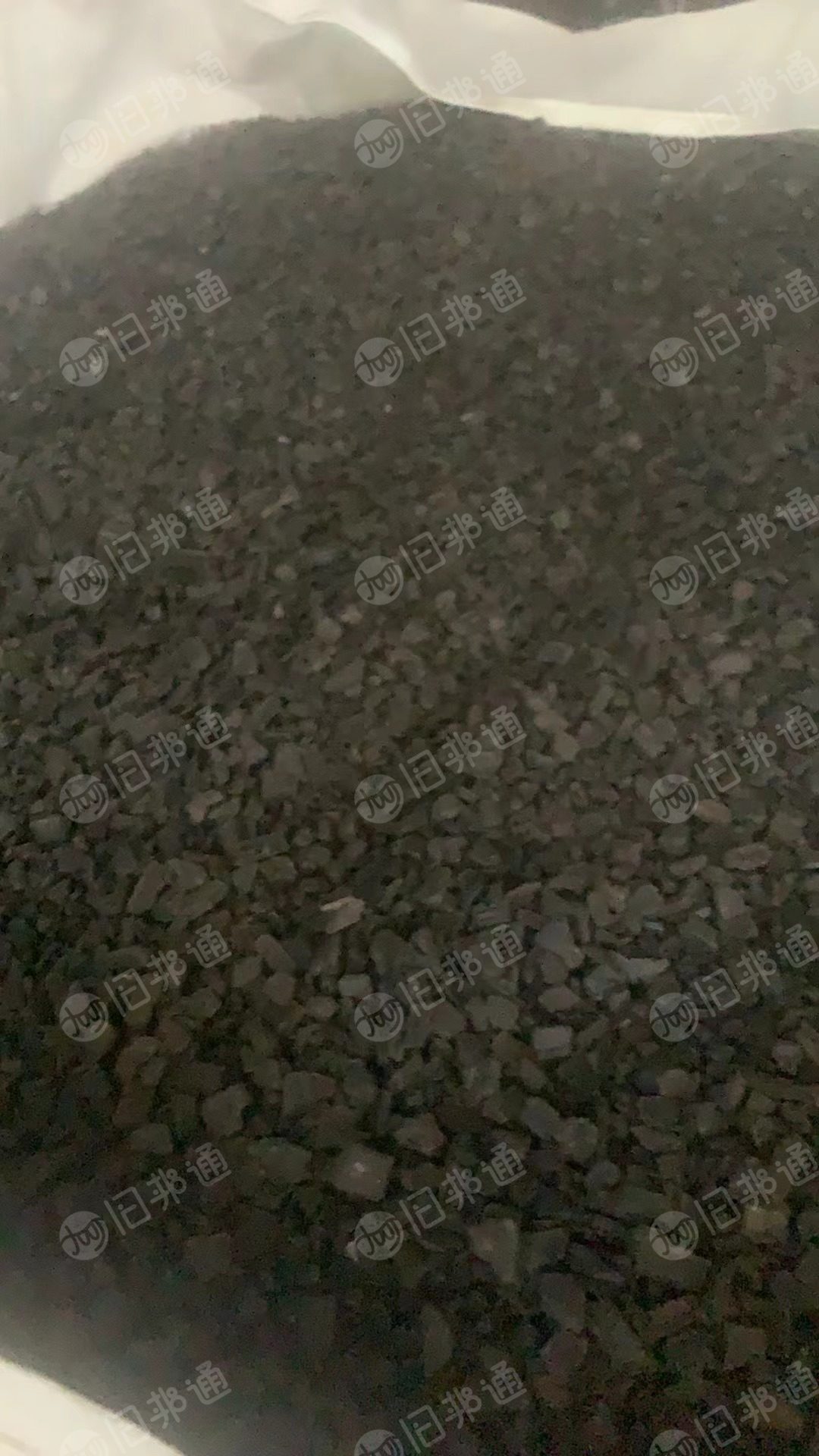 PP水果筐破碎料长期大量出售,月供100多吨