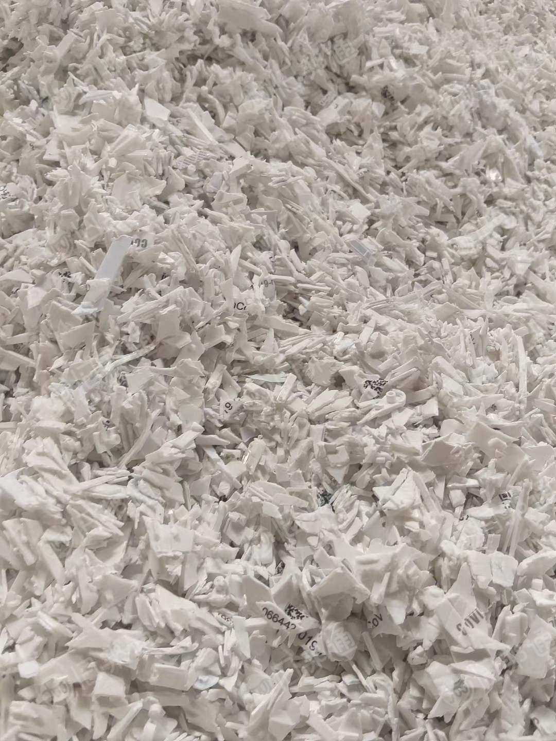 475抗原卡壳破碎料,现货十几吨,出售