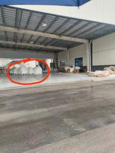 厂家处理白色卫生纸的切头料