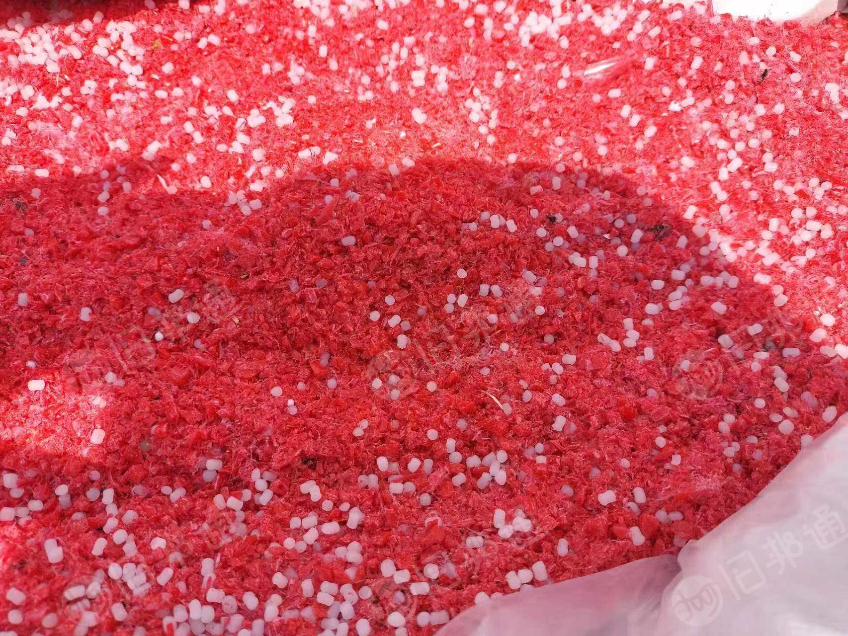 长期出售PET落地料,瓶片