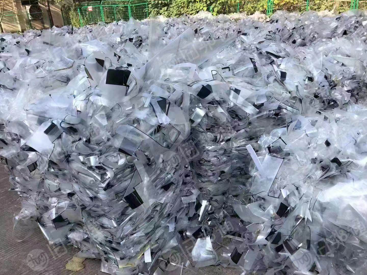 出售PET键盘膜,增光膜,磨砂料,胶水纸