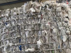 出售PE二级膜废料