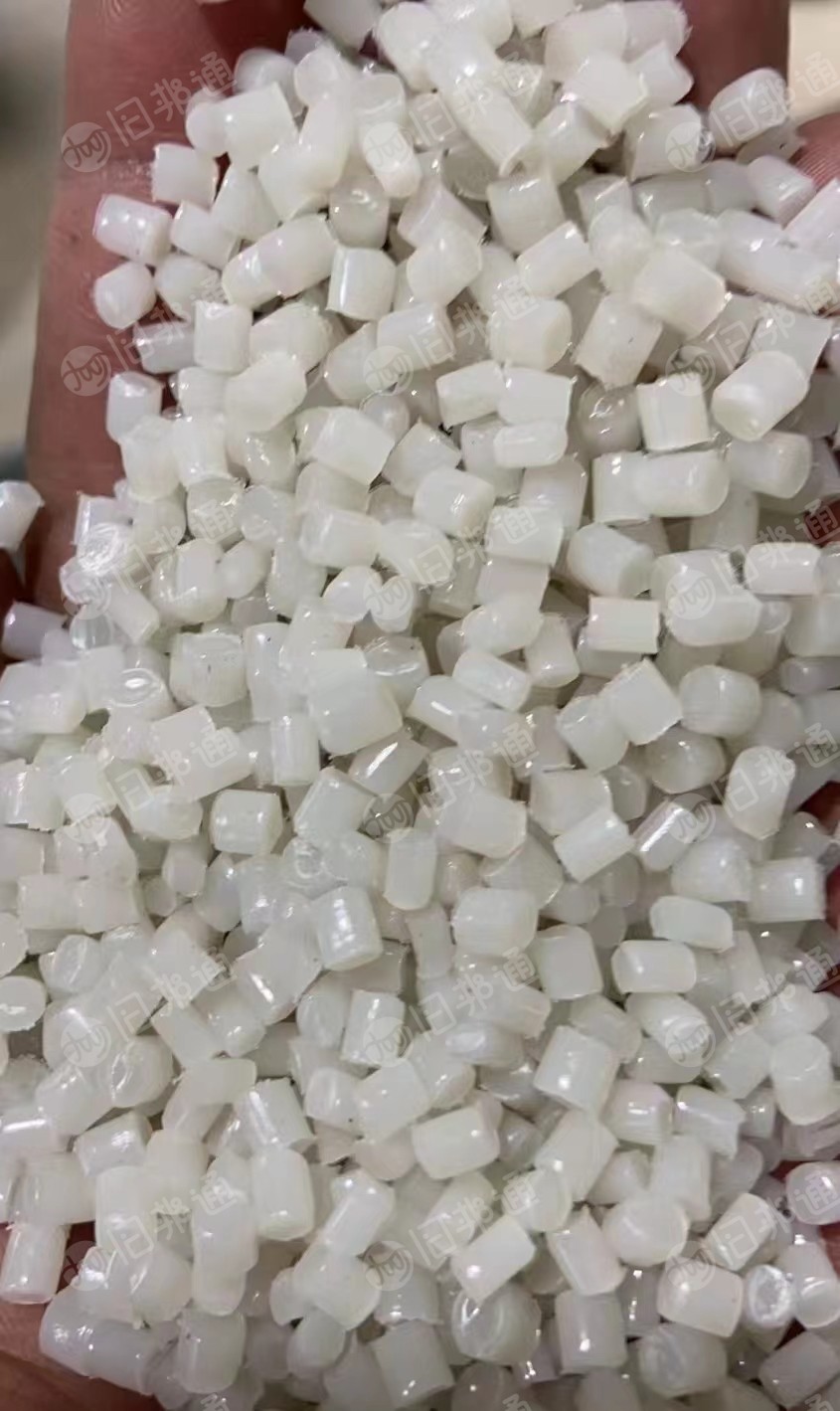 出售白色EPE颗粒,月供20来吨