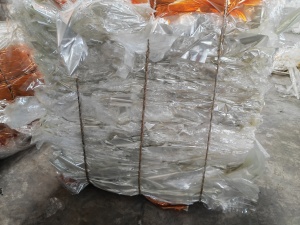 出售PET电子膜，干净的压包料，现货20吨，长期有货