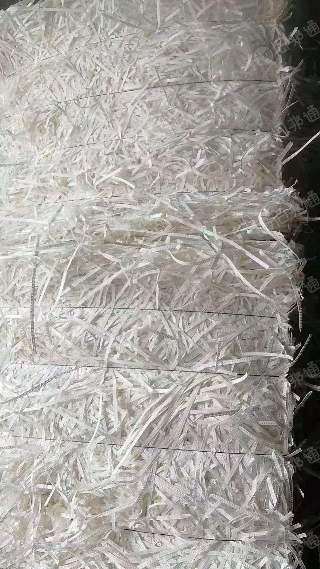 大量收购电子条纸