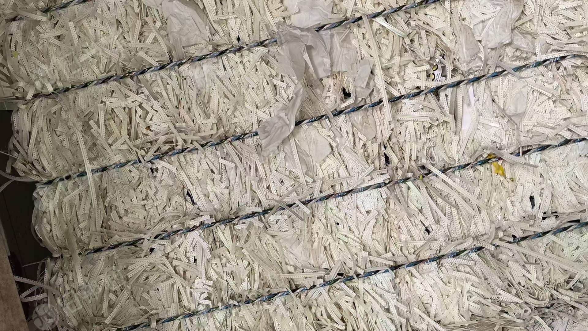 大量收购电子条纸