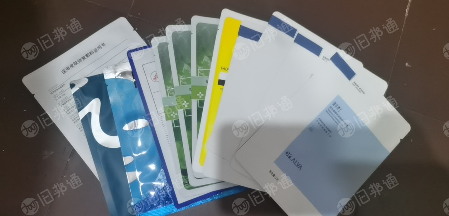 杭州地区收购铝塑膜,要求含铝量最低20多,月需几百吨