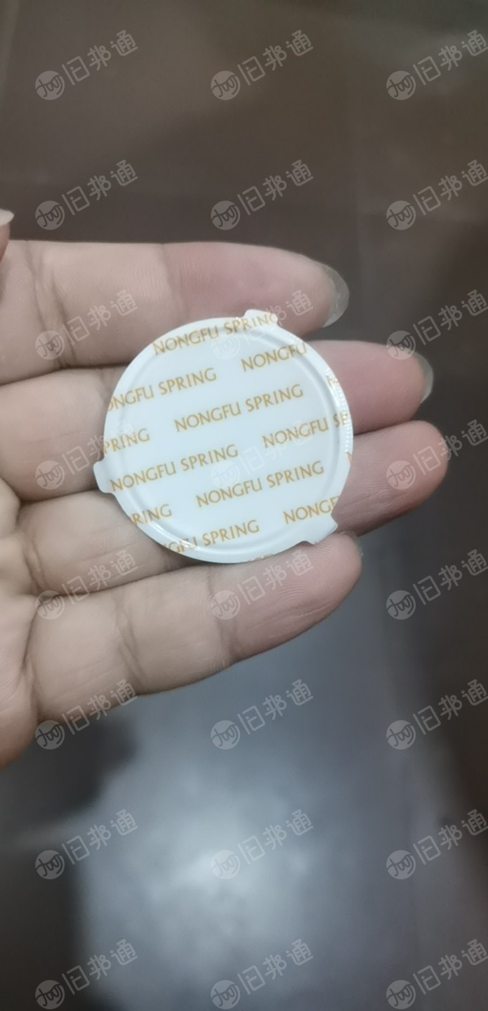 杭州地区收购铝塑膜,要求含铝量最低20多,月需几百吨