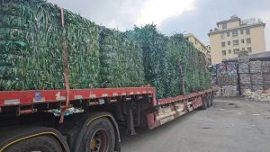 出售绿色打包带，月供80吨