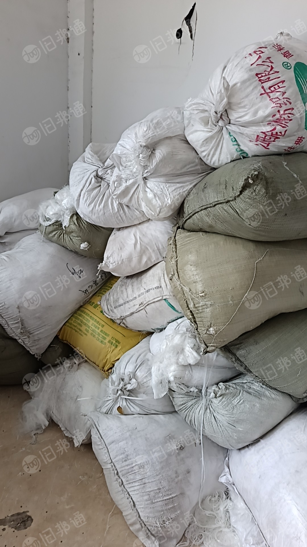 高价回收涤纶废丝,废布、等外品