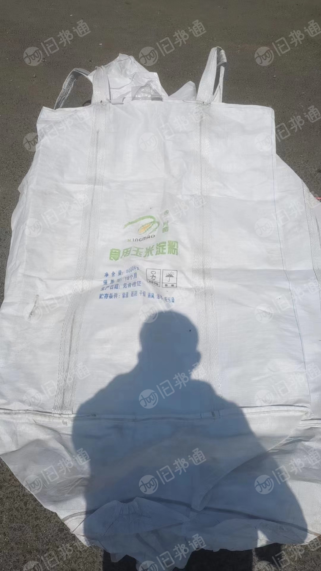 出售二手吨包袋,一个月3000-5000条