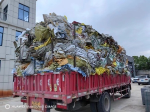 出售PP蛇皮袋，月供七八挂车