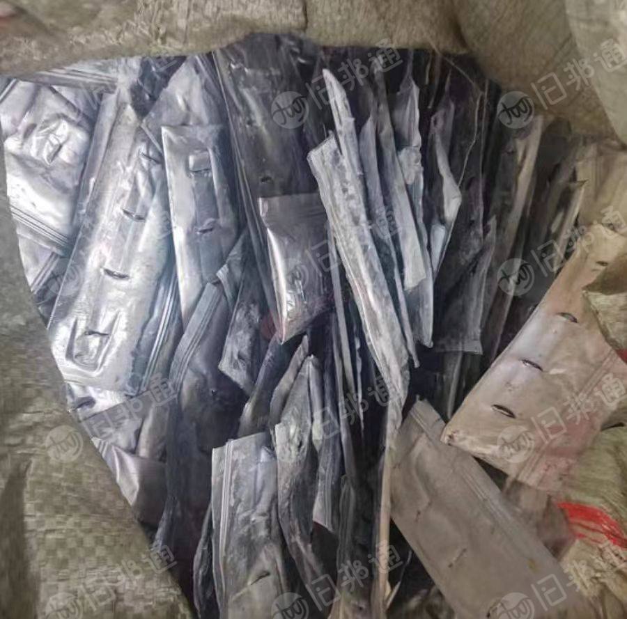 长期出售铝塑膜废料,含量52%