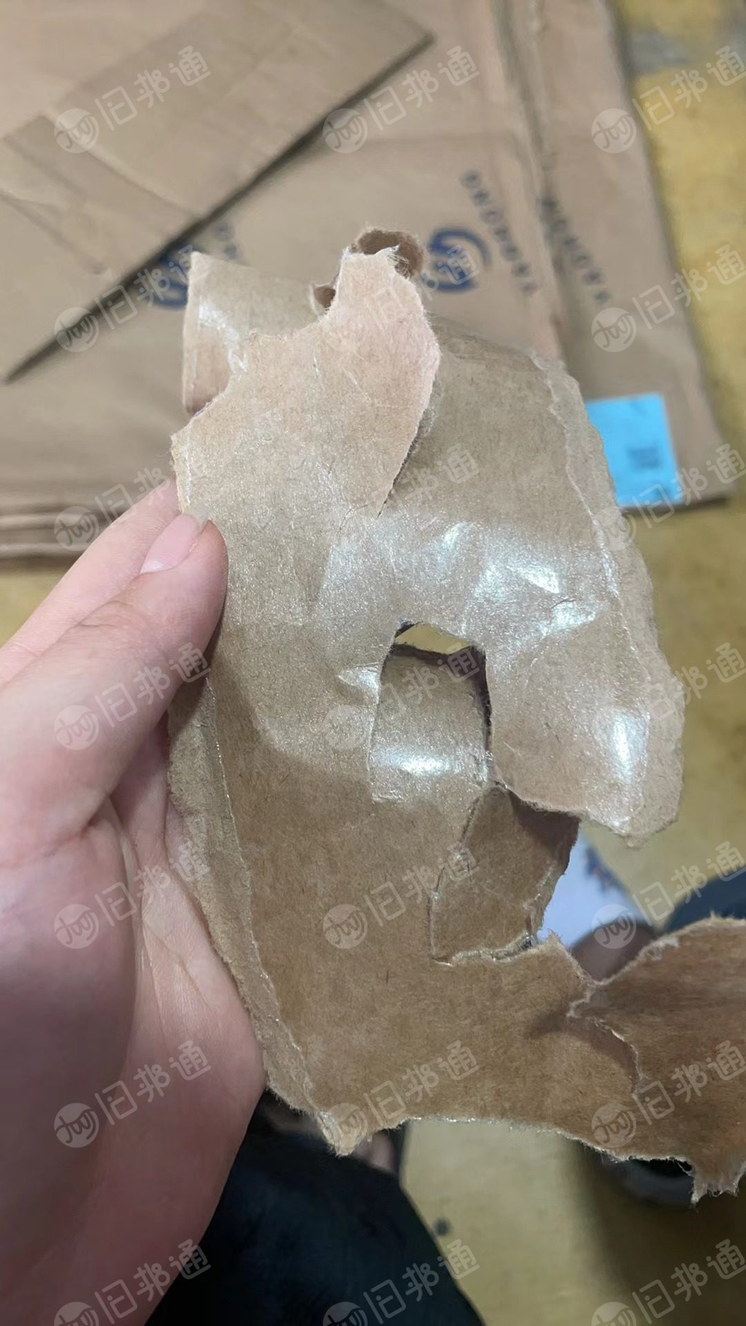 出售带膜牛皮纸废料