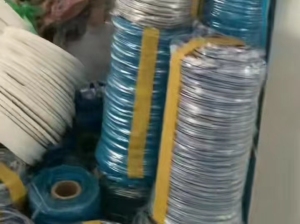 出售OPP复CPP，PET复PE边料