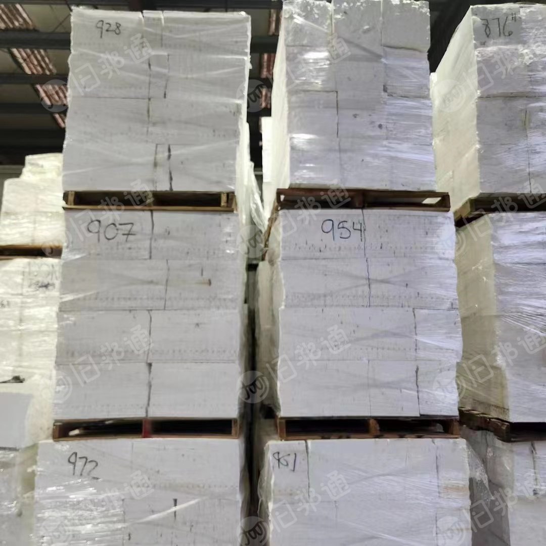 EPS冷压块常年大量收购,月需1000吨,要好料