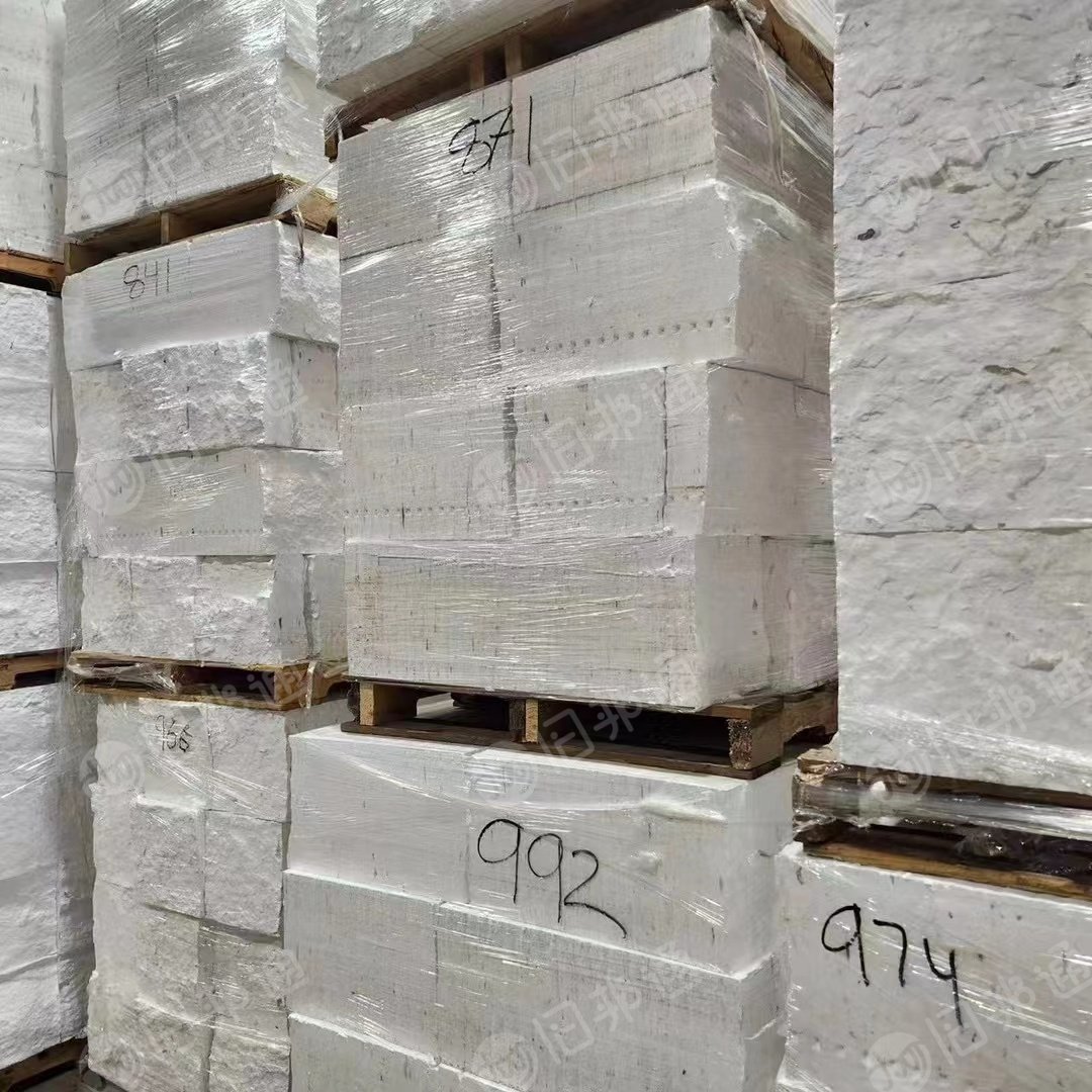 EPS冷压块常年大量收购,月需1000吨,要好料