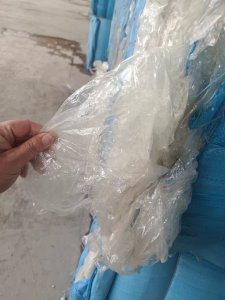 出售透明PVC膜，现货14吨左右，长期有货