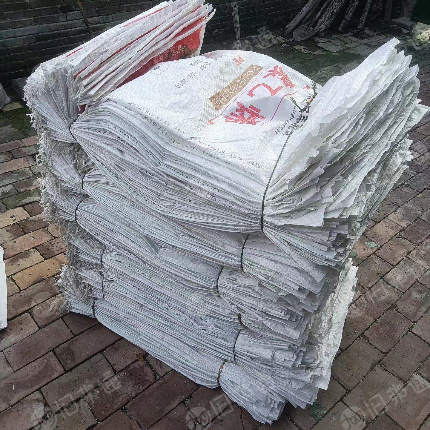 出售拆口的一次性PP原料袋,一次性聚丙烯原料袋