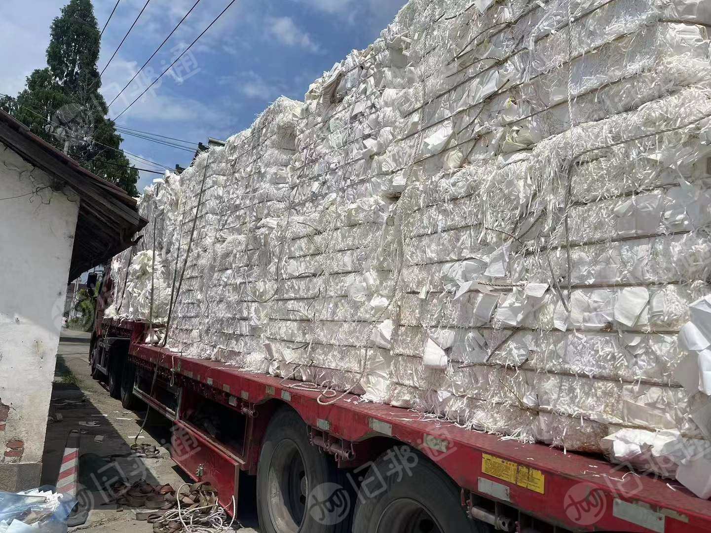 出售白牛皮纸废料,现货一车