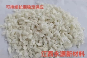 常年出PET泡料，涤纶泡料，PET摩擦料