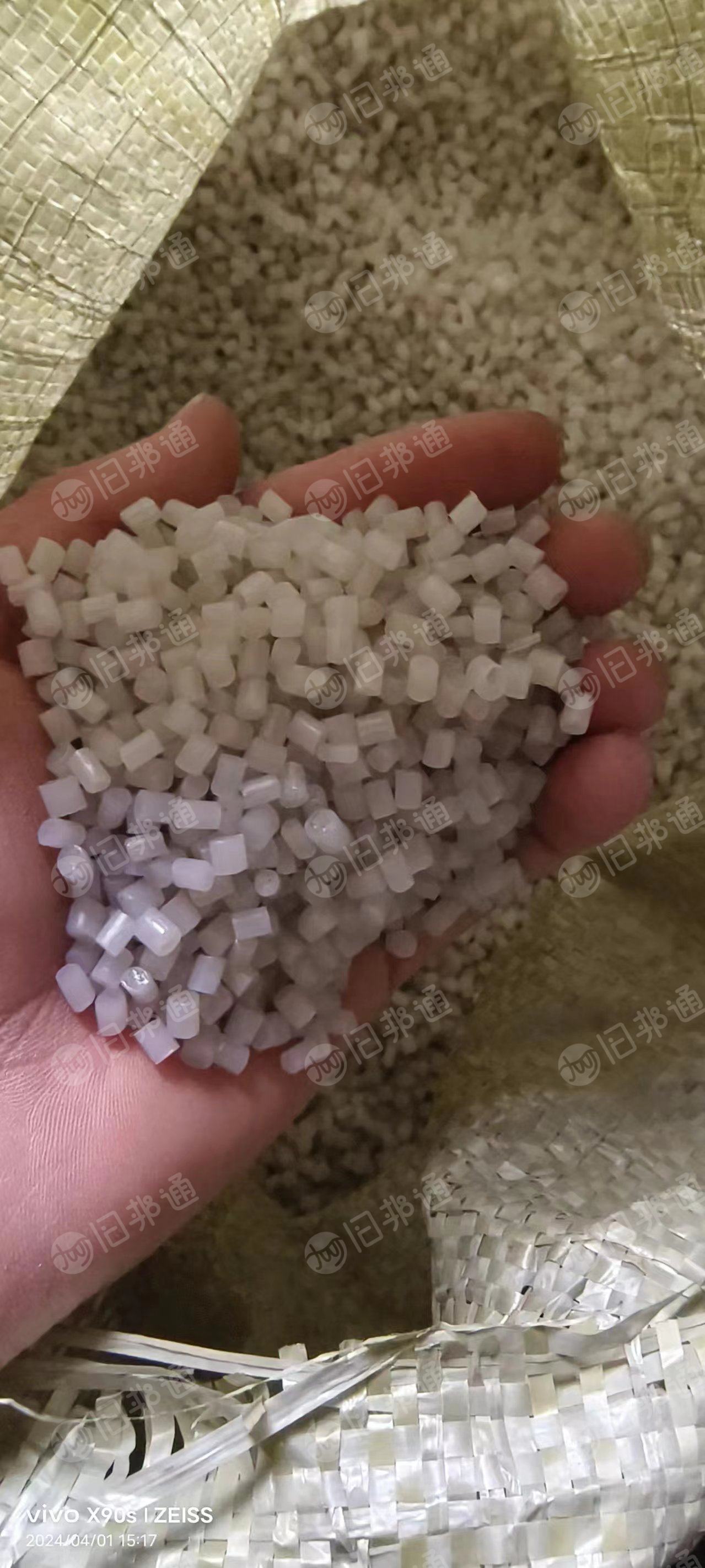 EPE珍珠棉颗粒长期出售,目前月供20吨。过2张80目,100目