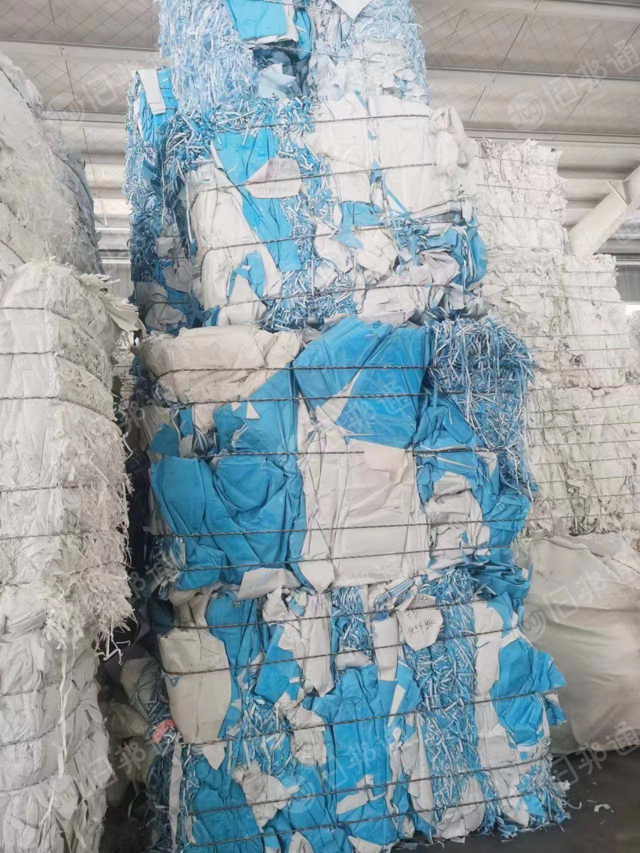 出售原木浆淡蓝色单面涂层,中湿强