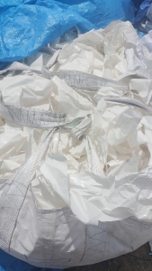 出售硅油纸废料，油膜纸