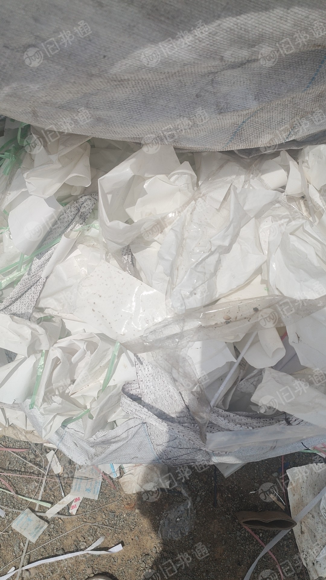 出售硅油纸废料,油膜纸