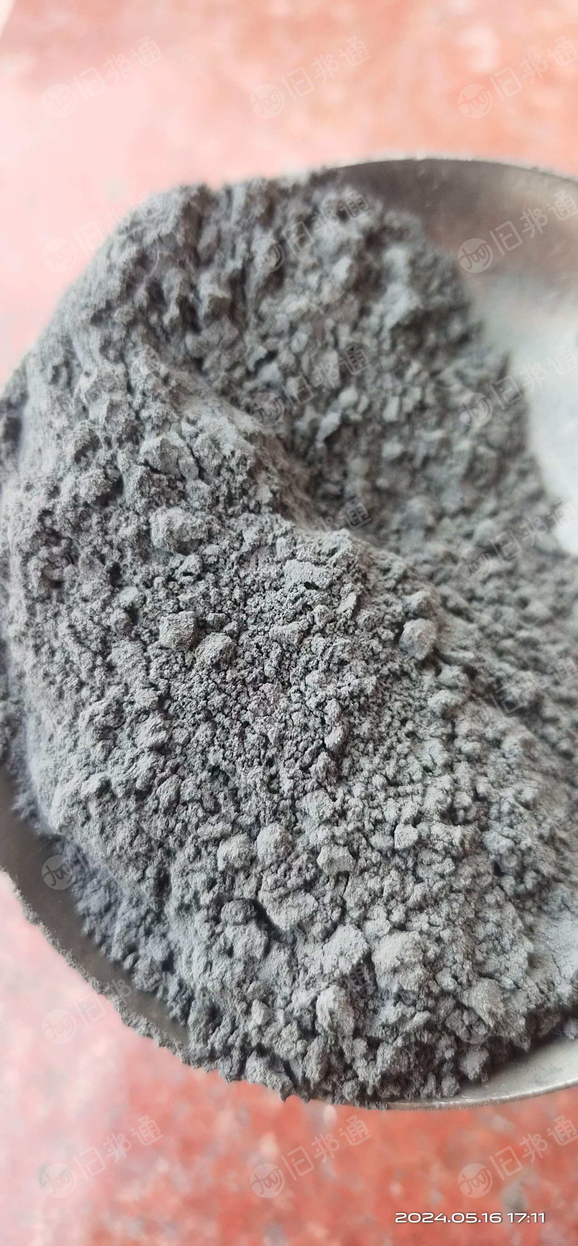 出售金属铝粉30#,大量现货