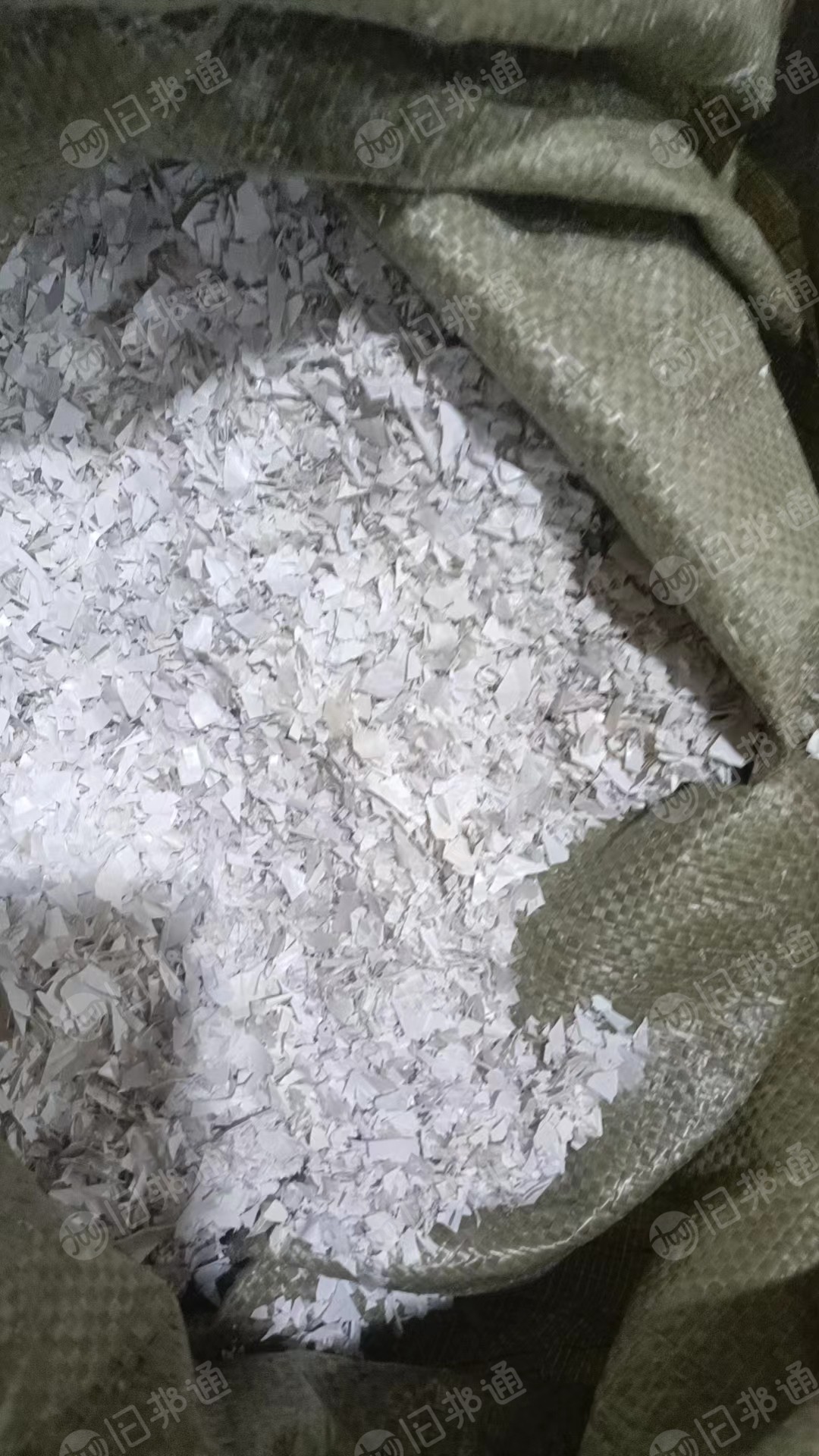 出售PVC废料,吸塑膜破碎料