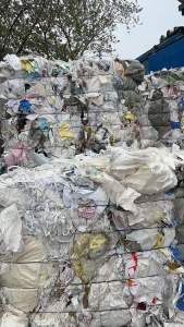 出售废不干胶纸