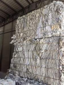 出售新闻印花纸，现货够车