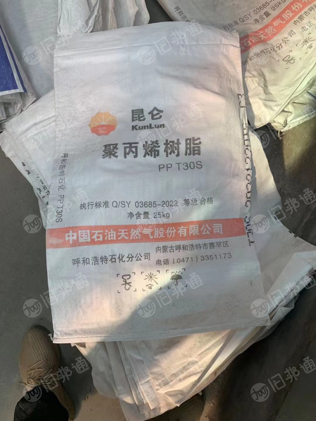 长期出售一次性PP原料袋