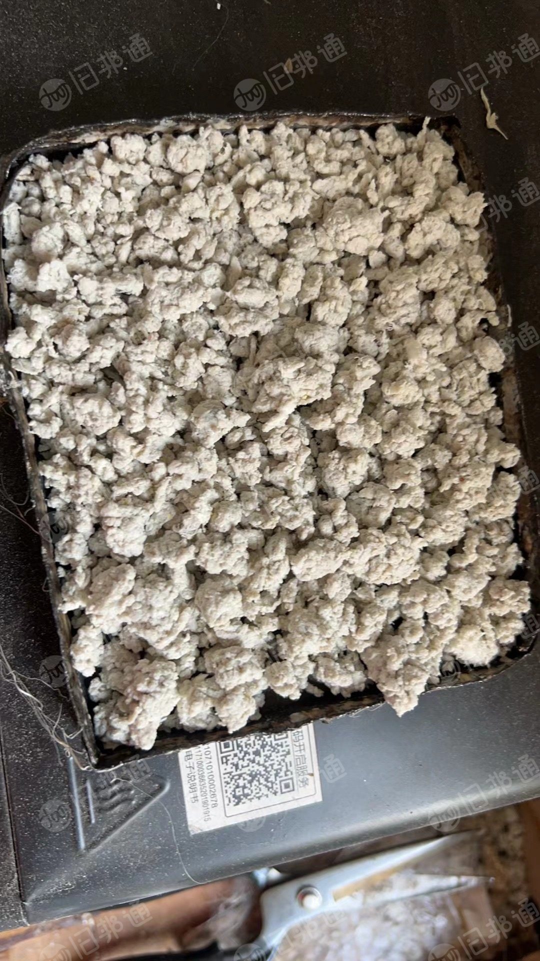 出售涤纶普白二级水丝泡料,涤纶泡料,月供1000吨以上