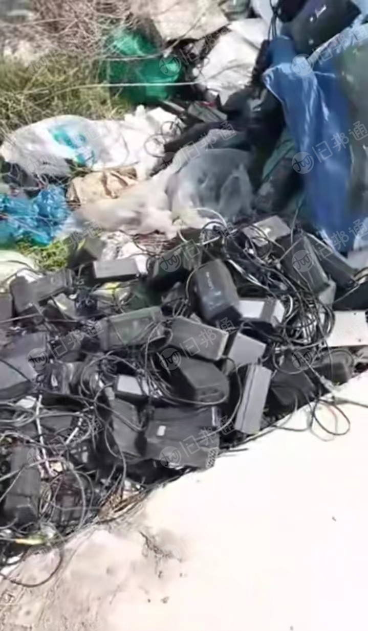 出售充电器废料