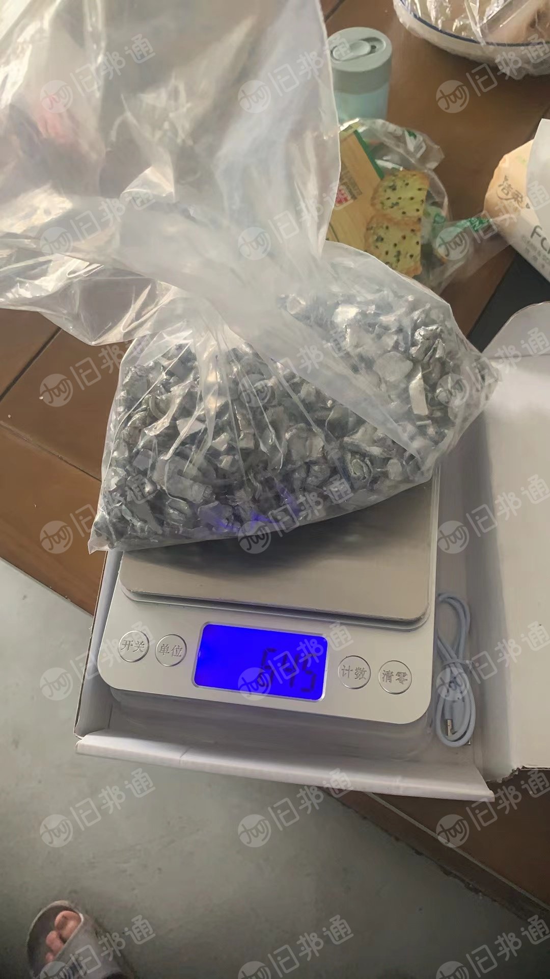 长期出售铝机版破碎料,出水87