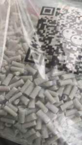 低价处理一批PP大白吨包颗粒，现货11吨过60目的。