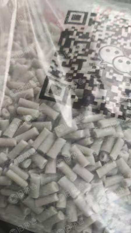 低价处理一批PP大白吨包颗粒,现货11吨过60目的。