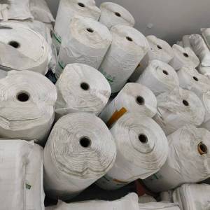 出售PE低压袋，现货十几吨