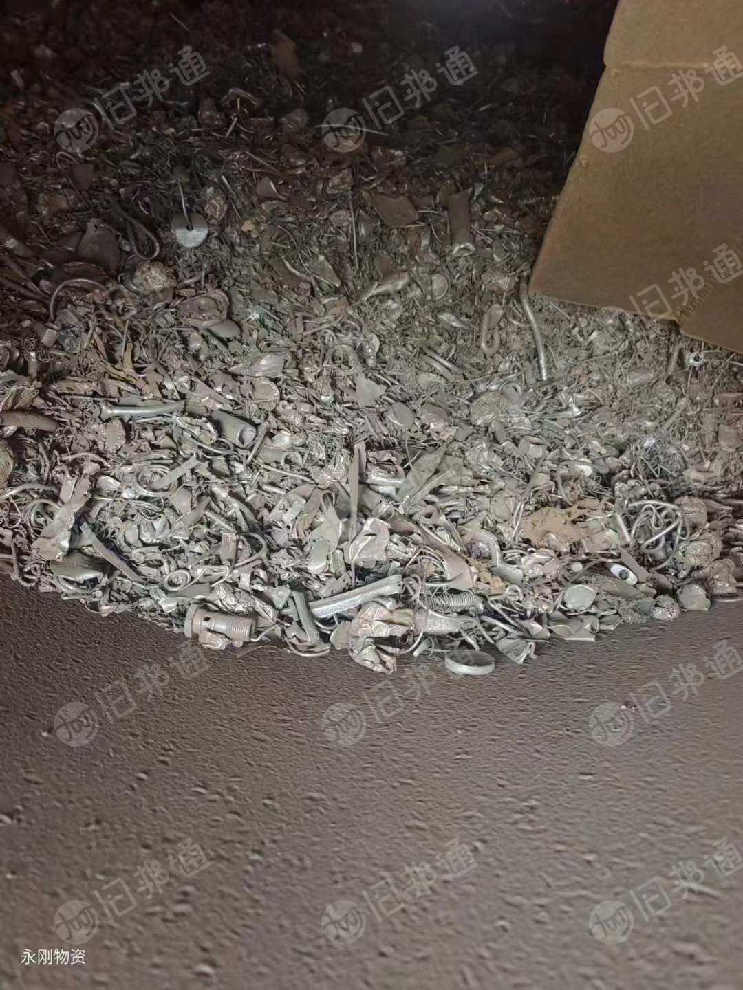 出售干磨火烧铁破碎料