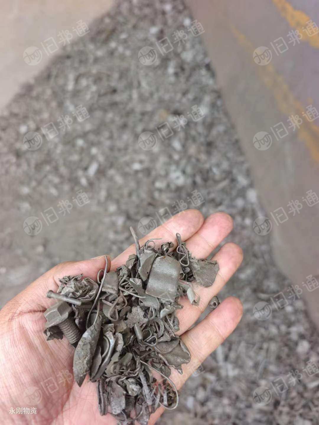 出售干磨火烧铁破碎料