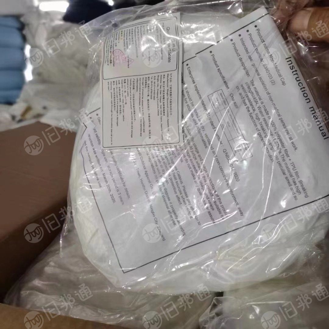 大量出售新单客户拒收的全涤防水帽,现货约60万个,江苏无锡